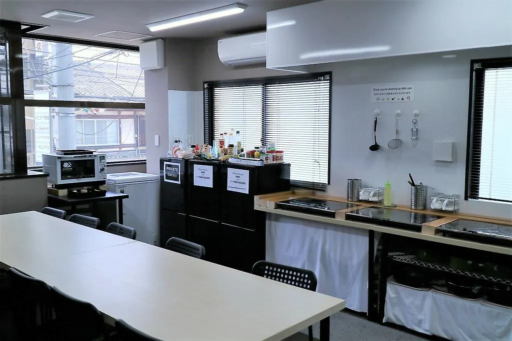 Kaede Guesthouse Kyoto Auberge de jeunesse