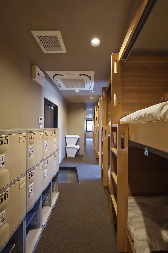 Hostel Kaede Guesthouse Kyoto