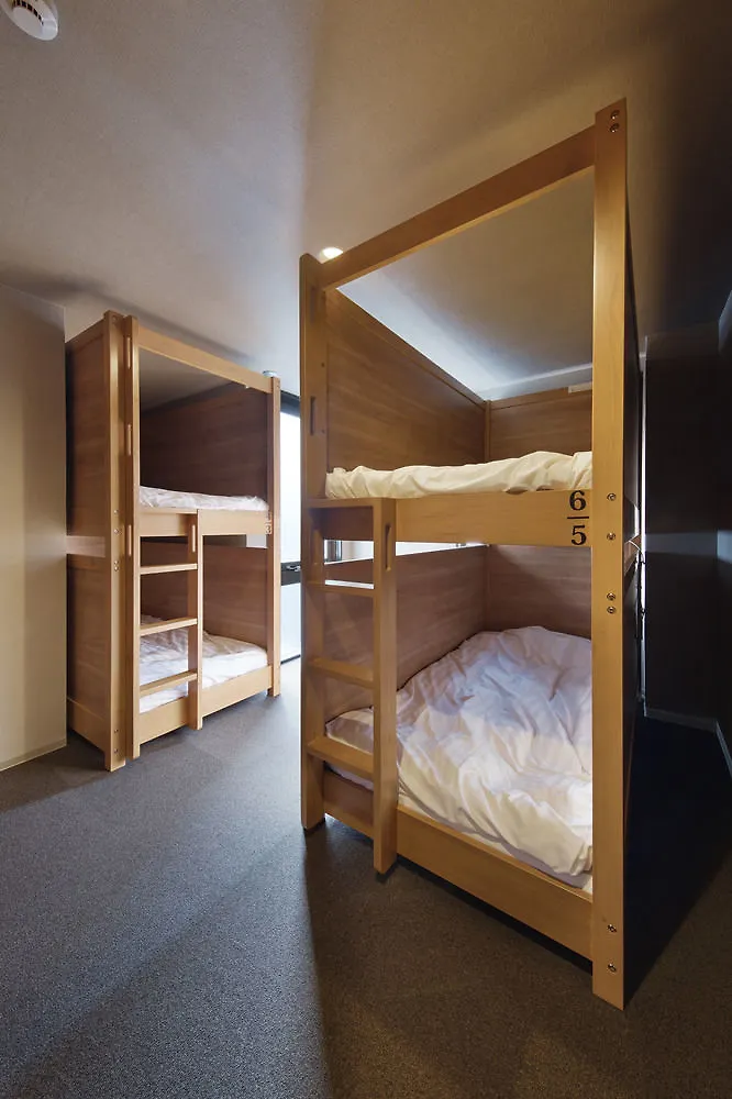 Kaede Guesthouse Kyoto 0*,