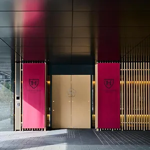 酒店 京都梅小路皇家花园酒店, 京都