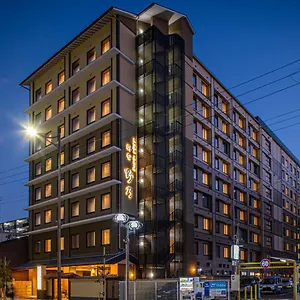 酒店 Onyado Nono Shichijo Natural Hot Spring, 京都