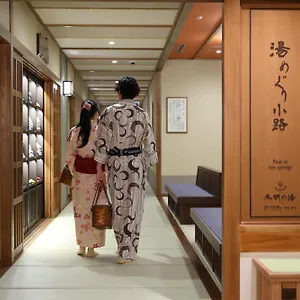酒店 Umekoji Kadensho, 京都