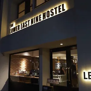The Lower East Nine ホステル