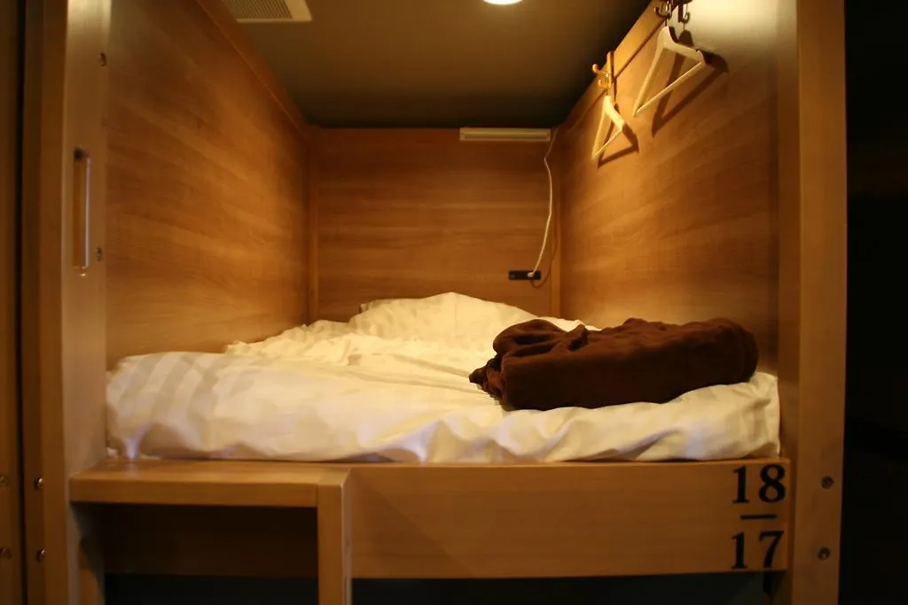 Kaede Guesthouse Quioto