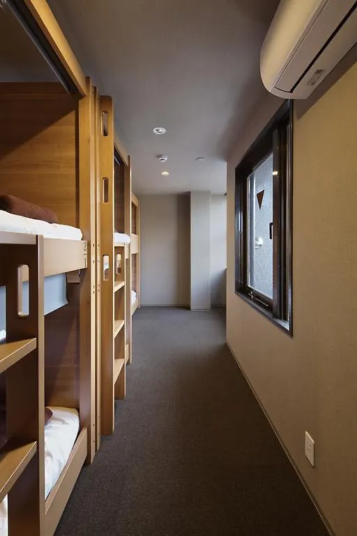 Kaede Guesthouse Quioto Albergue