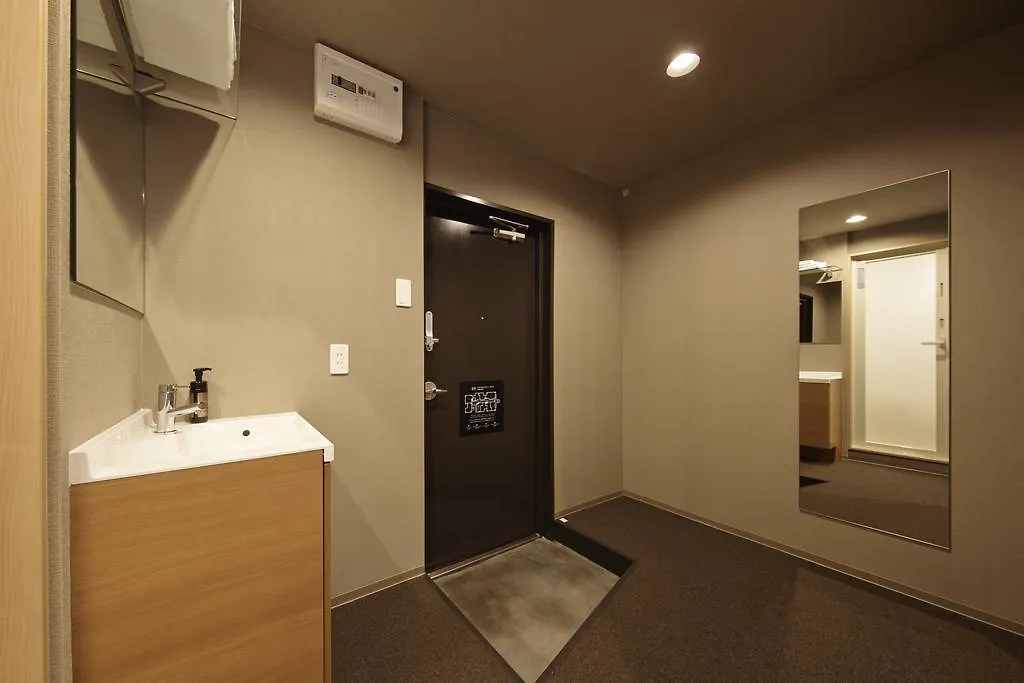 Albergue Kaede Guesthouse Quioto