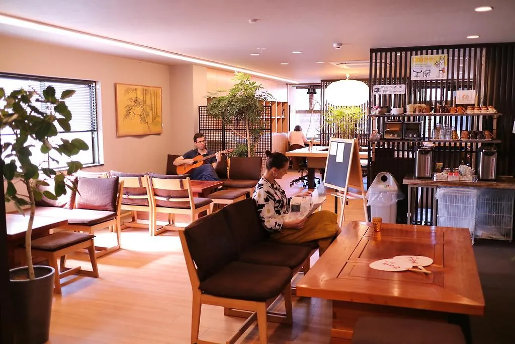 Kaede Guesthouse Quioto Albergue