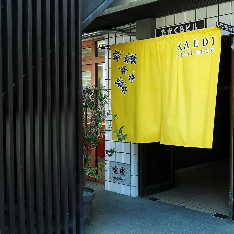 Kaede Guesthouse Quioto Albergue