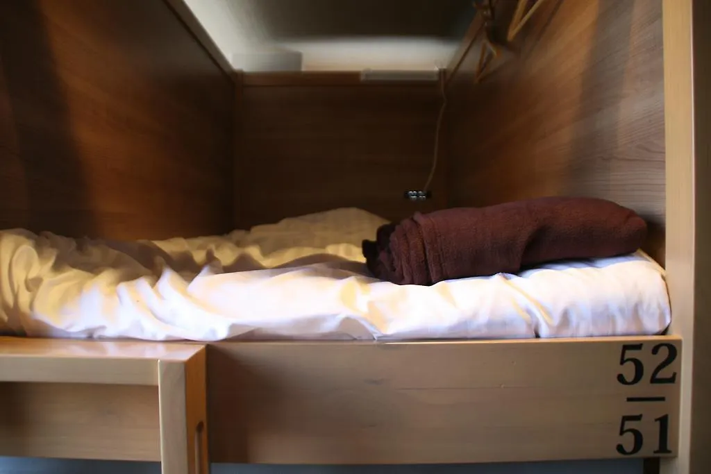 Kaede Guesthouse 京都市